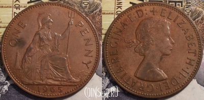 Великобритания 1 пенни 1965 года, KM# 897, 239-114