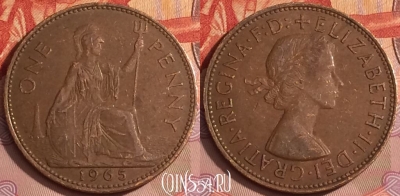Великобритания 1 пенни 1965 года, KM# 897, 350k-068