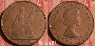 Великобритания 1 пенни 1965 года, KM# 897, 386o-029