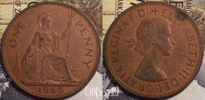 Великобритания 1 пенни 1966 года, KM# 897, 239-113