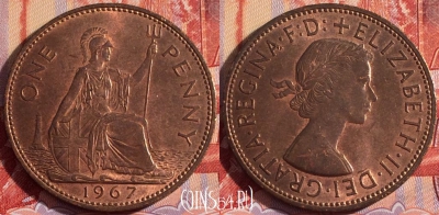 Великобритания 1 пенни 1967 года, KM# 897, 084b-113