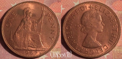 Великобритания 1 пенни 1967 года, KM# 897, 172i-066