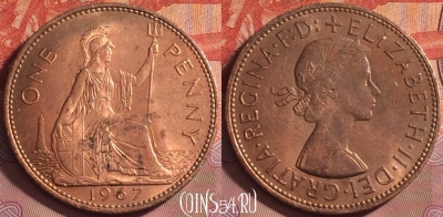 Великобритания 1 пенни 1967 года, KM# 897, 193k-039