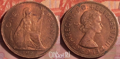 Великобритания 1 пенни 1967 года, KM# 897, 210k-069