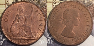 Великобритания 1 пенни 1967 года, KM# 897, 239-105