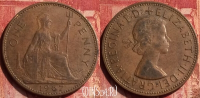 Великобритания 1 пенни 1967 года, KM# 897, 347o-113