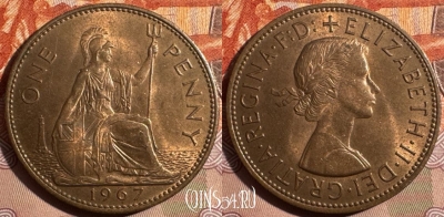 Великобритания 1 пенни 1967 года, KM# 897, 348s-035 ♛