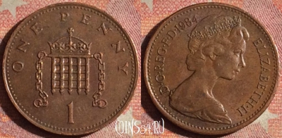 Великобритания 1 пенни 1984 года, KM# 927, 177i-041