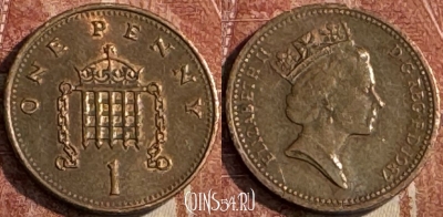 Великобритания 1 пенни 1987 года, KM# 935, 117s-067