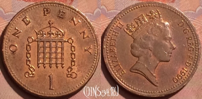 Великобритания 1 пенни 1990 года, KM# 935, 236l-106