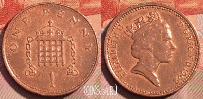 Великобритания 1 пенни 1992 года, KM# 935a, 276a-076