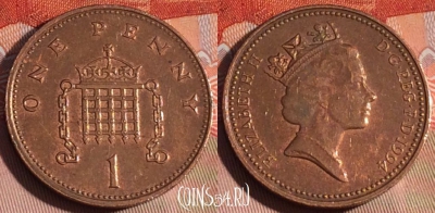 Великобритания 1 пенни 1994 года, KM# 935a, 228a-072