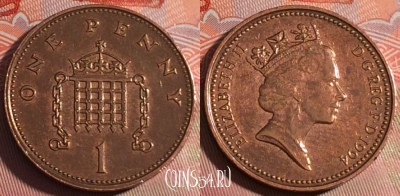 Великобритания 1 пенни 1994 года, KM# 935a, 228a-123