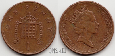 Великобритания 1 пенни 1996 года, KM# 935a, 055-016