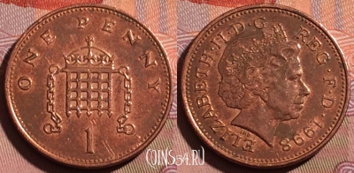 Великобритания 1 пенни 1998 года, KM# 986, 215b-069