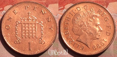 Великобритания 1 пенни 1999 года, KM# 986, 275a-017