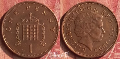 Великобритания 1 пенни 1999 года, KM# 986, 345n-088