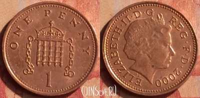 Великобритания 1 пенни 2000 года, KM# 986, 049n-123
