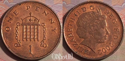 Великобритания 1 пенни 2002 года, KM# 986, 151b-123
