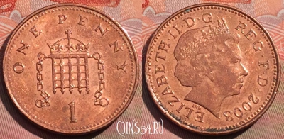 Великобритания 1 пенни 2003 года, KM# 986, 269a-037