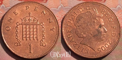Великобритания 1 пенни 2005 года, KM# 986, 269a-040
