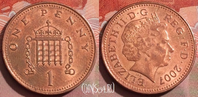 Великобритания 1 пенни 2007 года, KM# 986, 237a-005