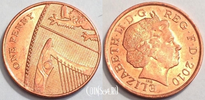 Великобритания 1 пенни 2010 года, KM# 1107, 071-047b
