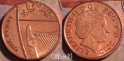 Великобритания 1 пенни 2010 года, KM# 1107, 140b-111
