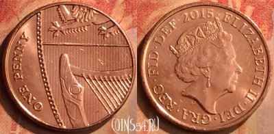 Великобритания 1 пенни 2015 года, KM# 1339, 122n-123