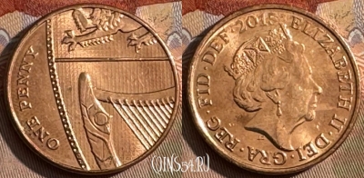 Великобритания 1 пенни 2015 года, KM# 1339, s429s-137