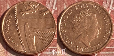 Великобритания 1 пенни 2016 года, KM# 1339, 335r-078 ♛