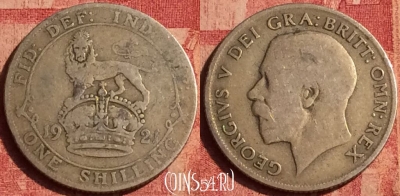 Великобритания 1 шиллинг 1921 г. Ag, KM# 816a, 387o-007 ♛