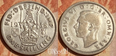 Великобритания 1 шиллинг 1938 г. Ag, KM# 854, 462q-620 ♛