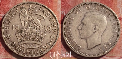 Великобритания 1 шиллинг 1939 года, KM# 853, 230-014