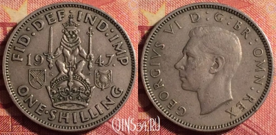 Великобритания 1 шиллинг 1947 года, KM# 864, 176j-021