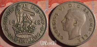 Великобритания 1 шиллинг 1948 года, KM# 863, 101f-132