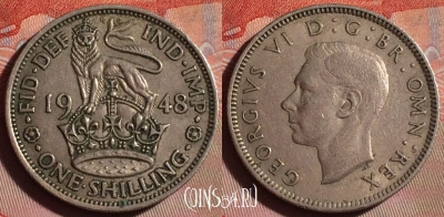 Великобритания 1 шиллинг 1948 года, KM# 863, 101f-135