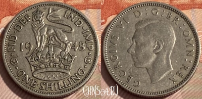 Великобритания 1 шиллинг 1948 года, KM# 863, 281q-025