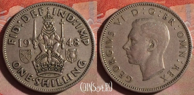 Великобритания 1 шиллинг 1948 года, KM# 864, 101f-079