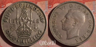 Великобритания 1 шиллинг 1948 года, KM# 864, 101f-088