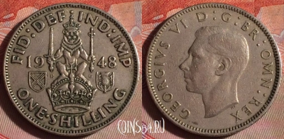 Великобритания 1 шиллинг 1948 года, KM# 864, 101f-089