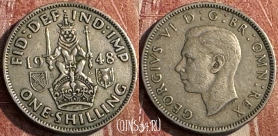 Великобритания 1 шиллинг 1948 года, KM# 864, 124s-082