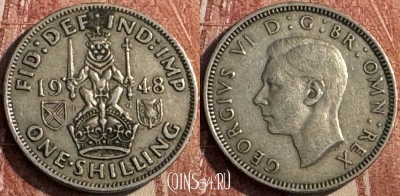 Великобритания 1 шиллинг 1948 года, KM# 864, 125s-132