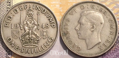 Великобритания 1 шиллинг 1948 года, KM# 864, 141-142