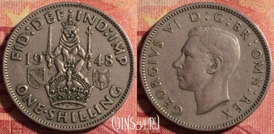 Великобритания 1 шиллинг 1948 года, KM# 864, 181j-125