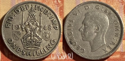 Великобритания 1 шиллинг 1948 года, KM# 864, 185p-107