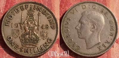 Великобритания 1 шиллинг 1948 года, KM# 864, 341o-119