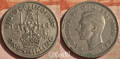 Великобритания 1 шиллинг 1948 года, KM# 864, 388p-090