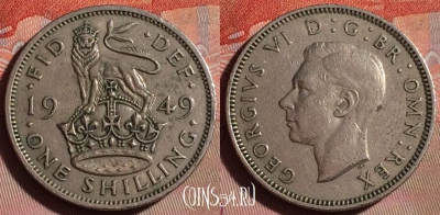 Великобритания 1 шиллинг 1949 года, KM# 876, 102f-003