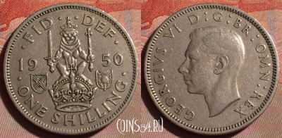 Великобритания 1 шиллинг 1950 года, KM# 877, 102f-028